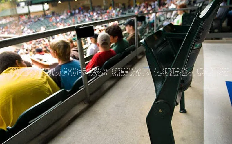 Bsport体育APP下载全站百度百聘