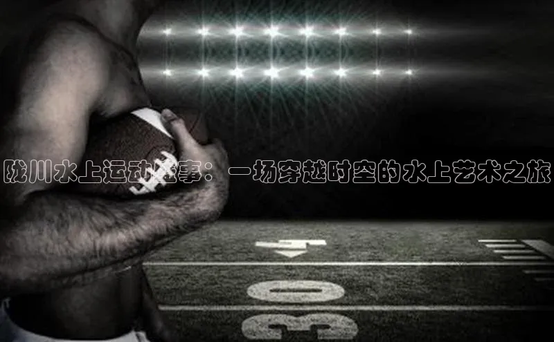 b体育在线登录网页版