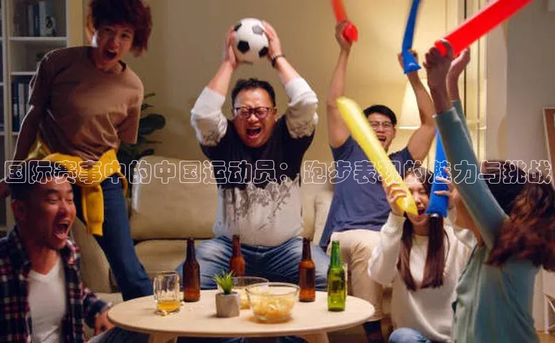 Bsport体育网登录入口