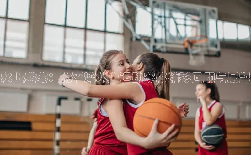 bsport体育最新官网入口