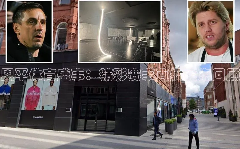 B体育官方网站入口官网