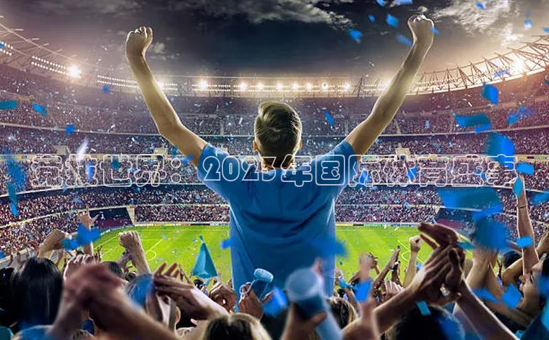 必一体育网页入口