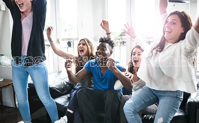 b体育app平台下载