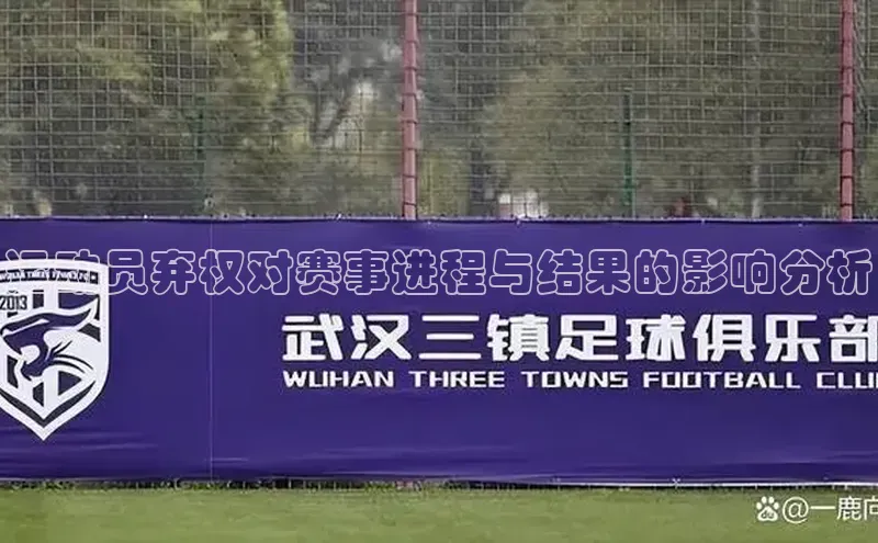 B体育手机版下载app