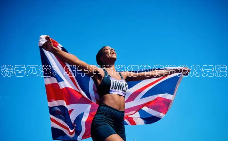 b体育官方下载入口最新版