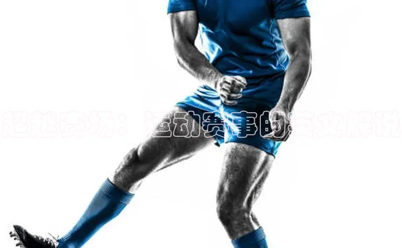 必一运动官网登录入口