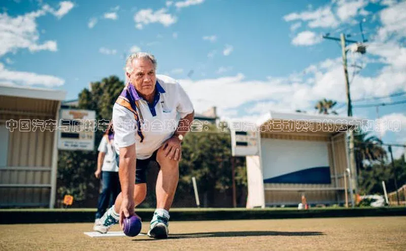 b体育下载入口app