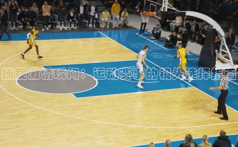 b体育在线登录网页版