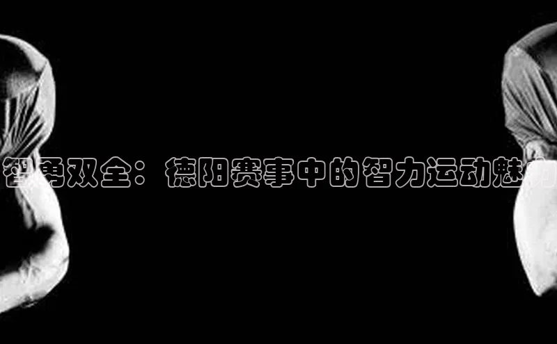 bsports官网首页