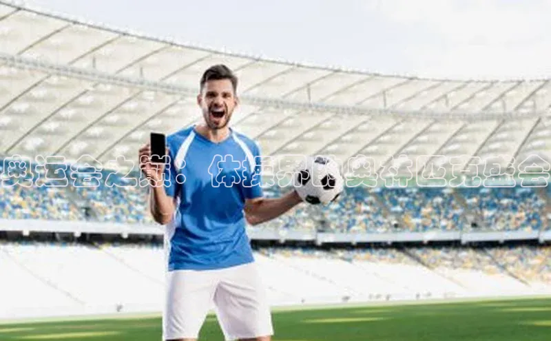 bsports必一官方网站